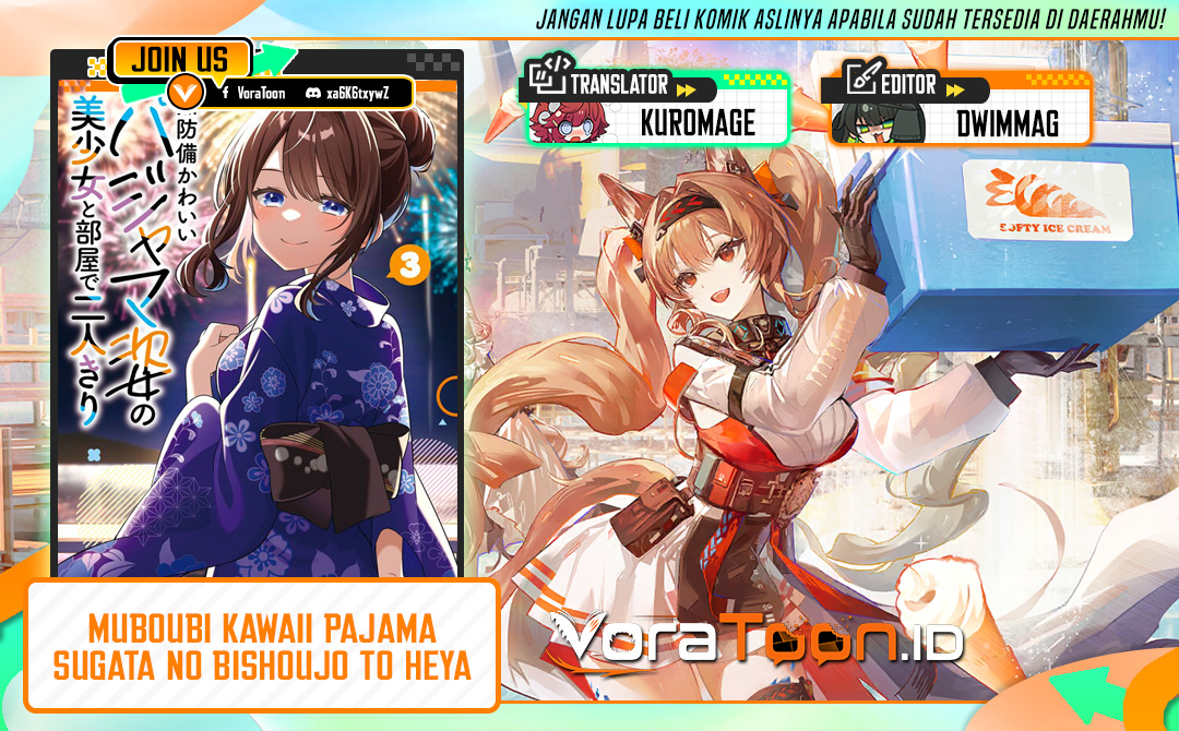 Halaman 1 dari Muboubi Kawaii Pajama Sugata no Bishoujo to Heya de Futarikiri Chapter 14