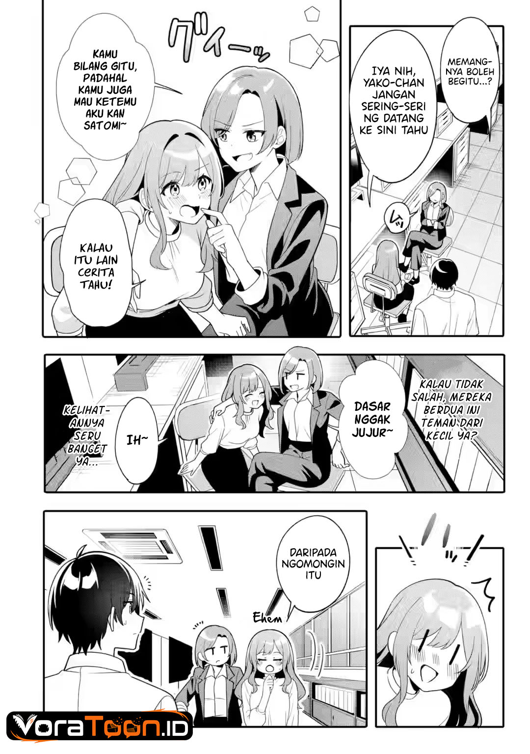 Halaman 13 dari Muboubi Kawaii Pajama Sugata no Bishoujo to Heya de Futarikiri Chapter 14