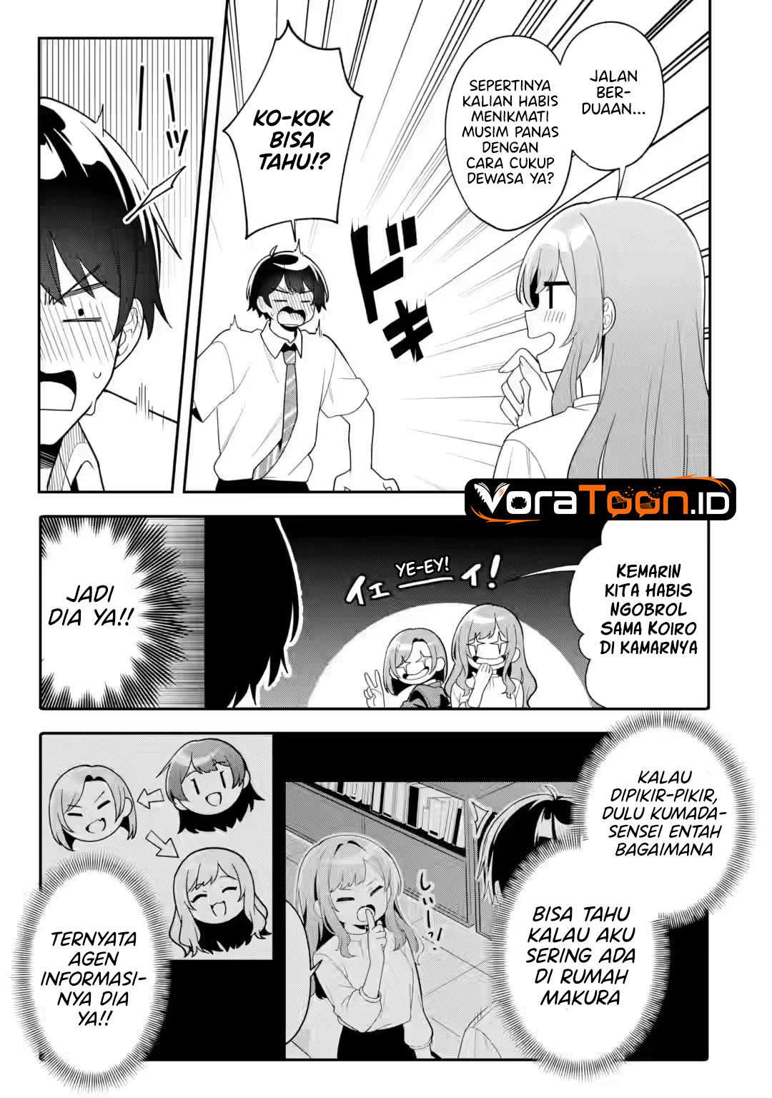 Halaman 16 dari Muboubi Kawaii Pajama Sugata no Bishoujo to Heya de Futarikiri Chapter 14