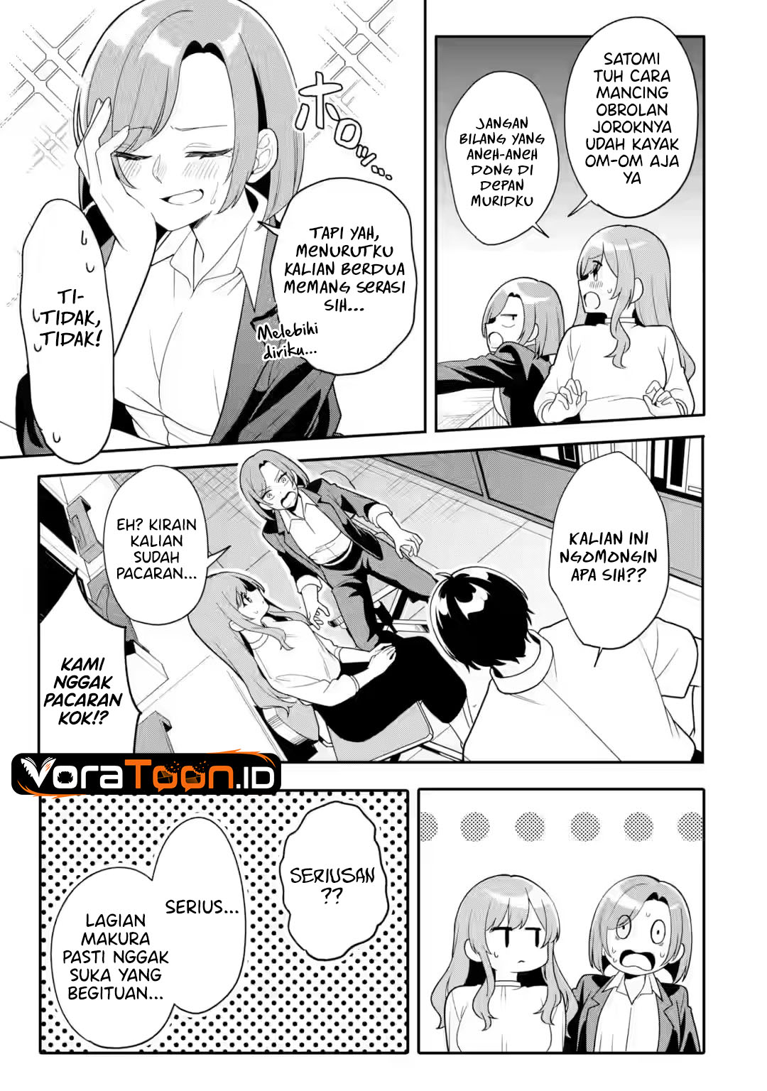 Halaman 18 dari Muboubi Kawaii Pajama Sugata no Bishoujo to Heya de Futarikiri Chapter 14