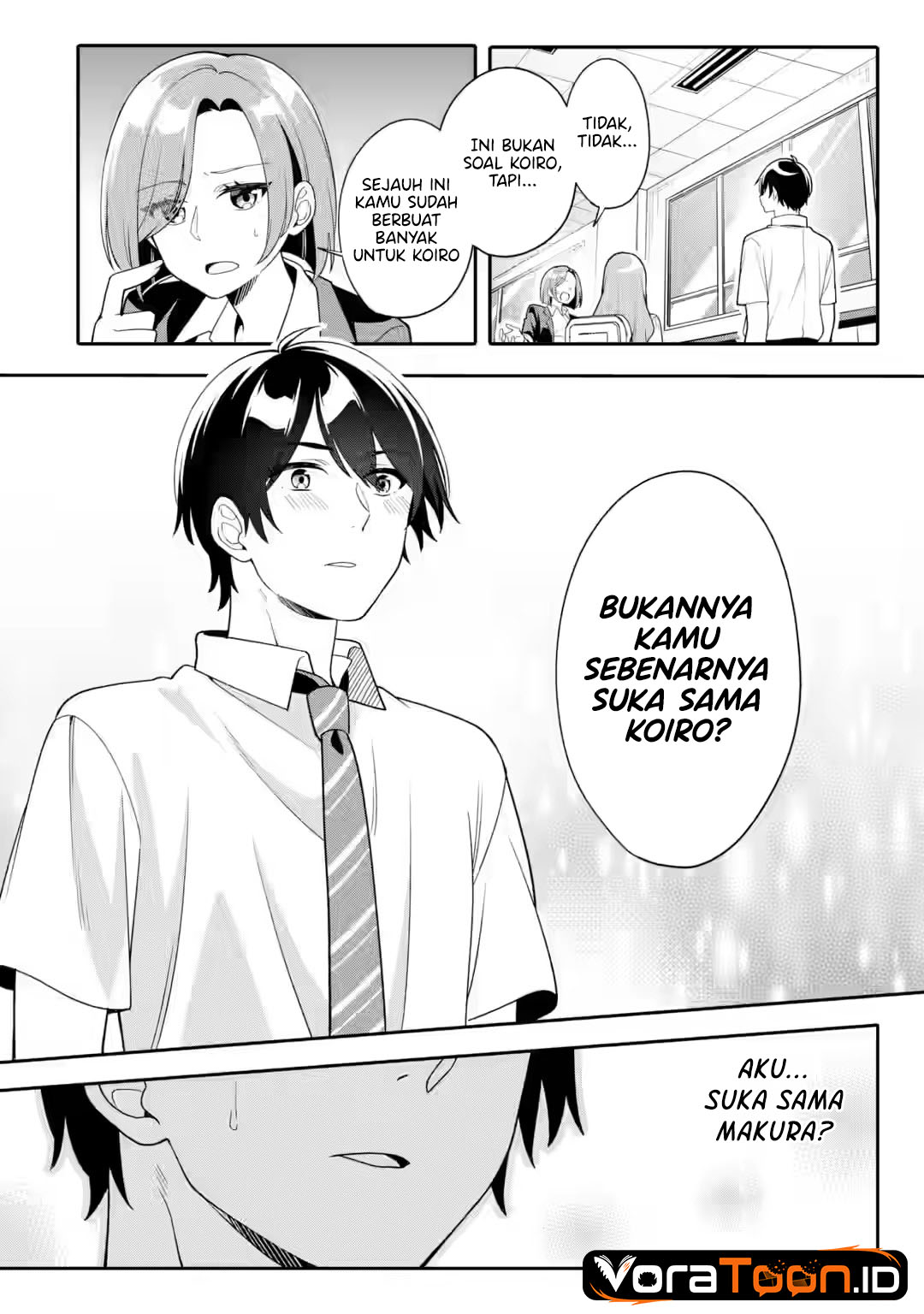 Halaman 19 dari Muboubi Kawaii Pajama Sugata no Bishoujo to Heya de Futarikiri Chapter 14
