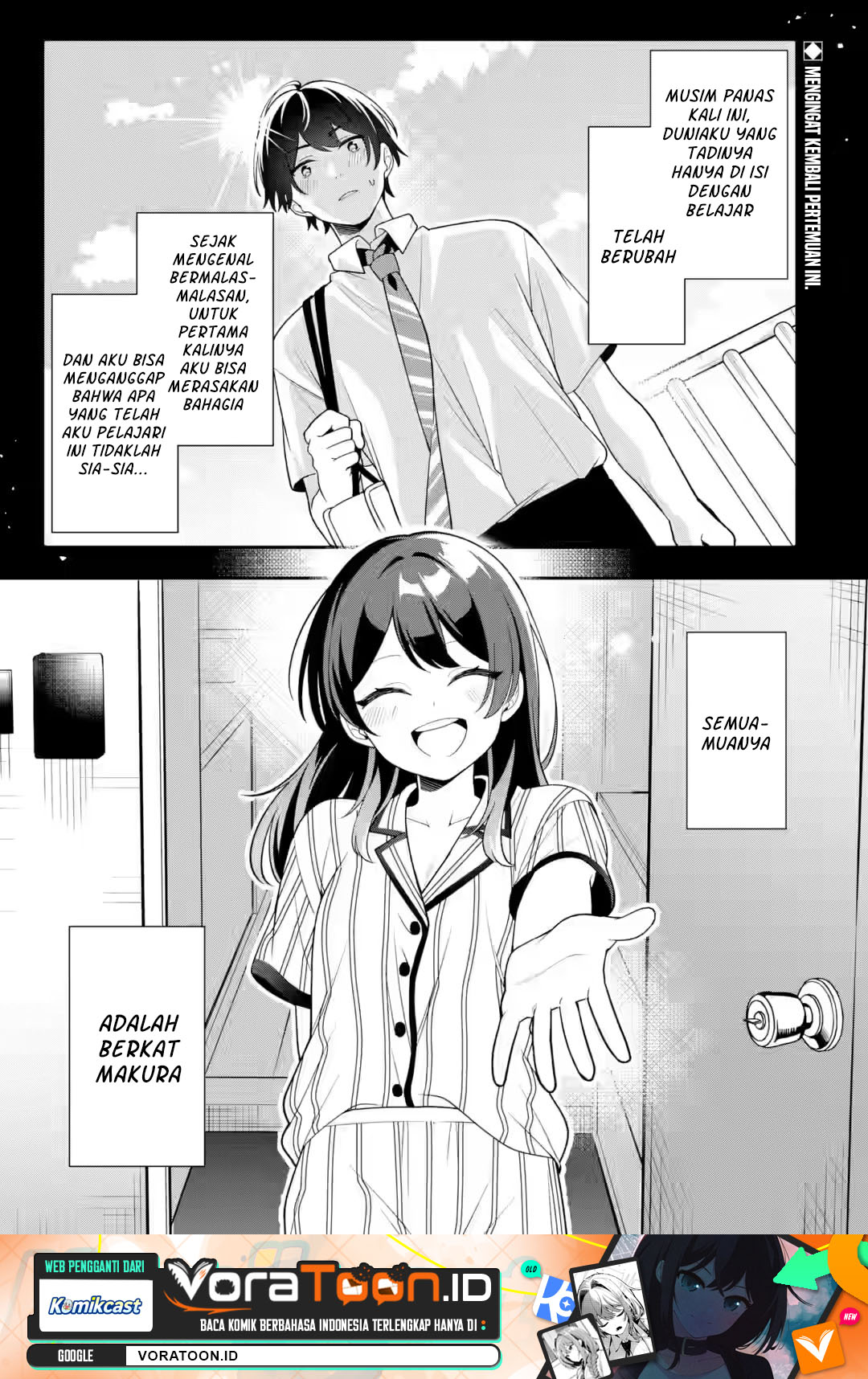 Halaman 2 dari Muboubi Kawaii Pajama Sugata no Bishoujo to Heya de Futarikiri Chapter 14