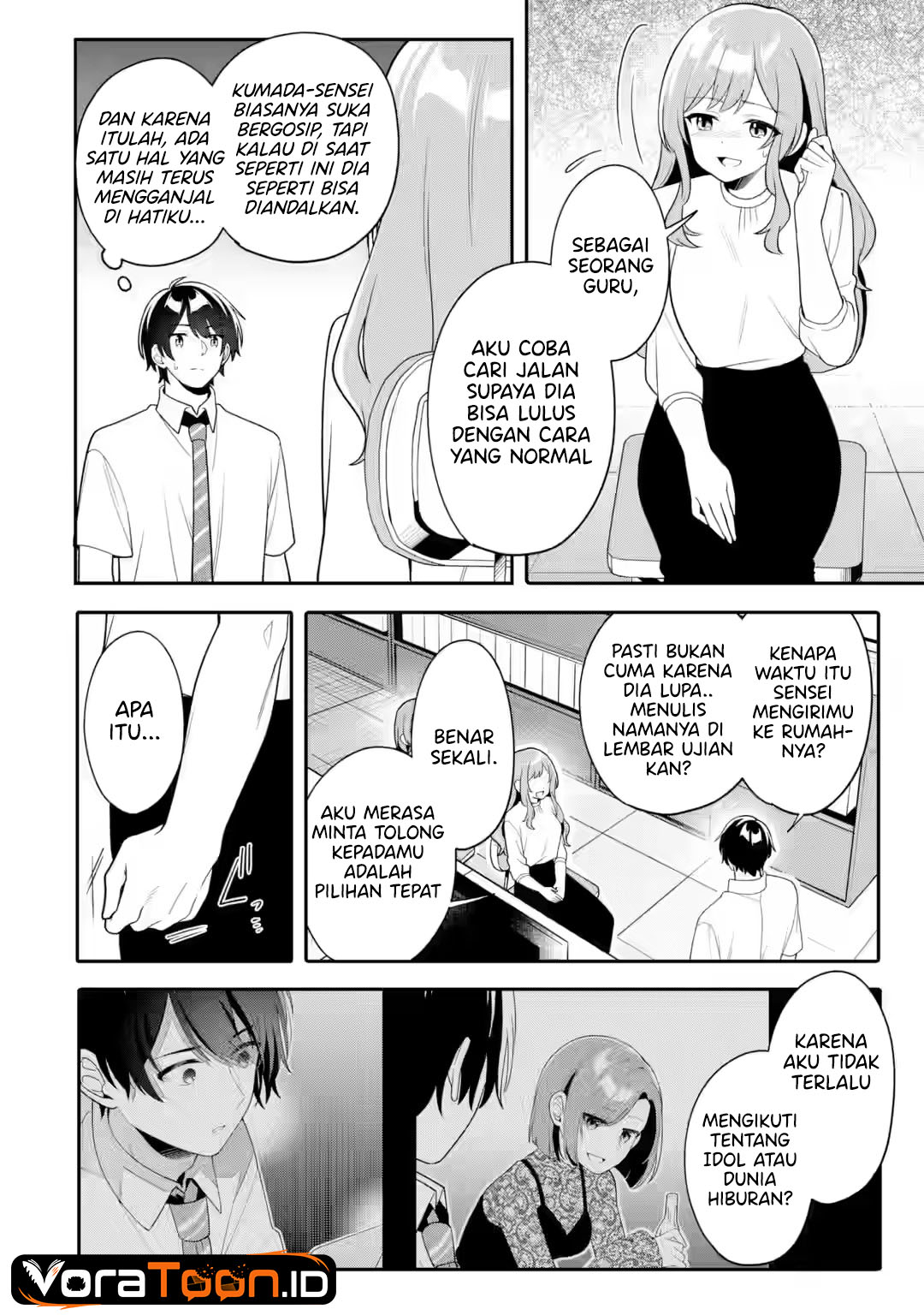 Halaman 21 dari Muboubi Kawaii Pajama Sugata no Bishoujo to Heya de Futarikiri Chapter 14
