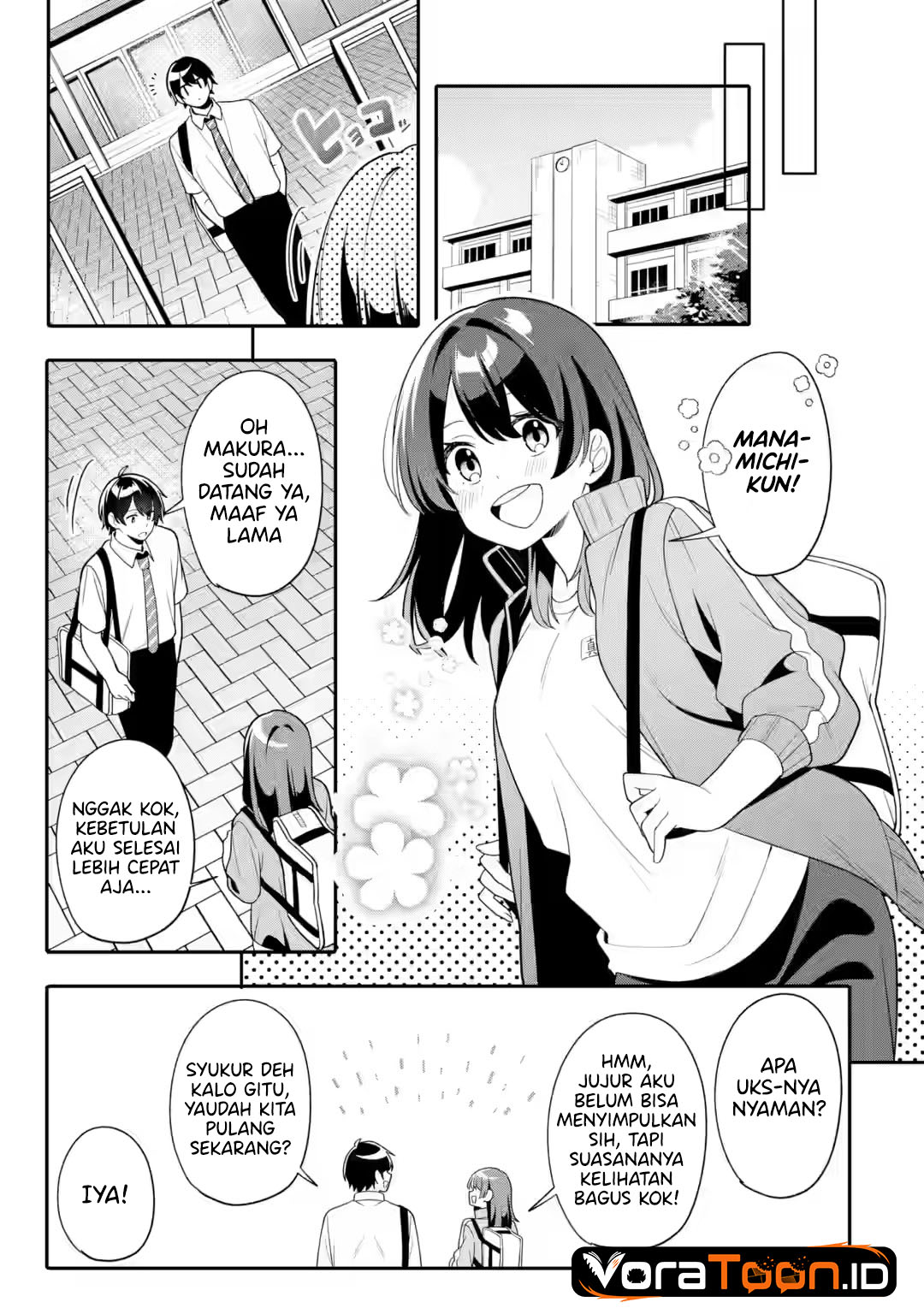 Halaman 24 dari Muboubi Kawaii Pajama Sugata no Bishoujo to Heya de Futarikiri Chapter 14