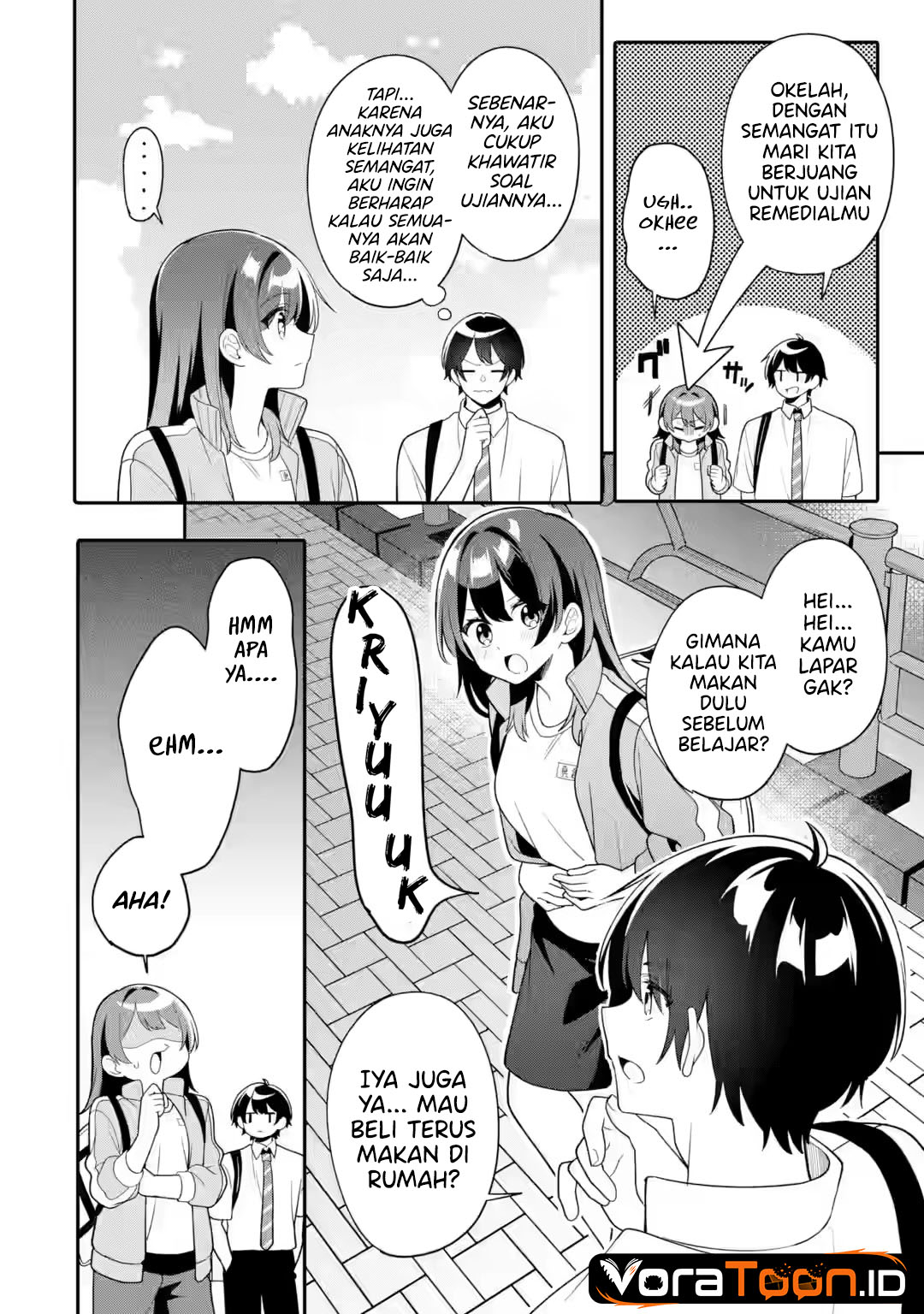 Halaman 27 dari Muboubi Kawaii Pajama Sugata no Bishoujo to Heya de Futarikiri Chapter 14
