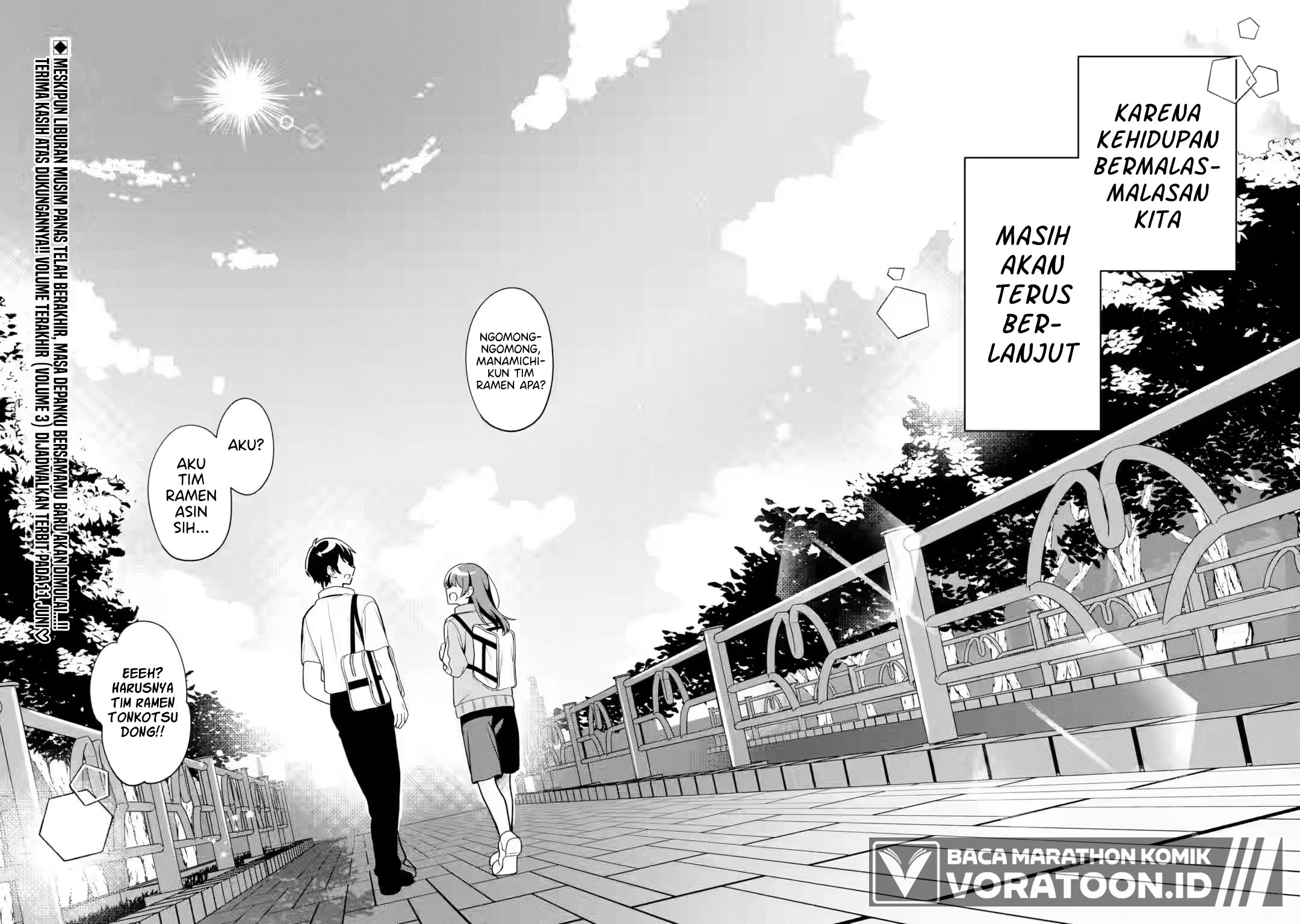 Halaman 33 dari Muboubi Kawaii Pajama Sugata no Bishoujo to Heya de Futarikiri Chapter 14