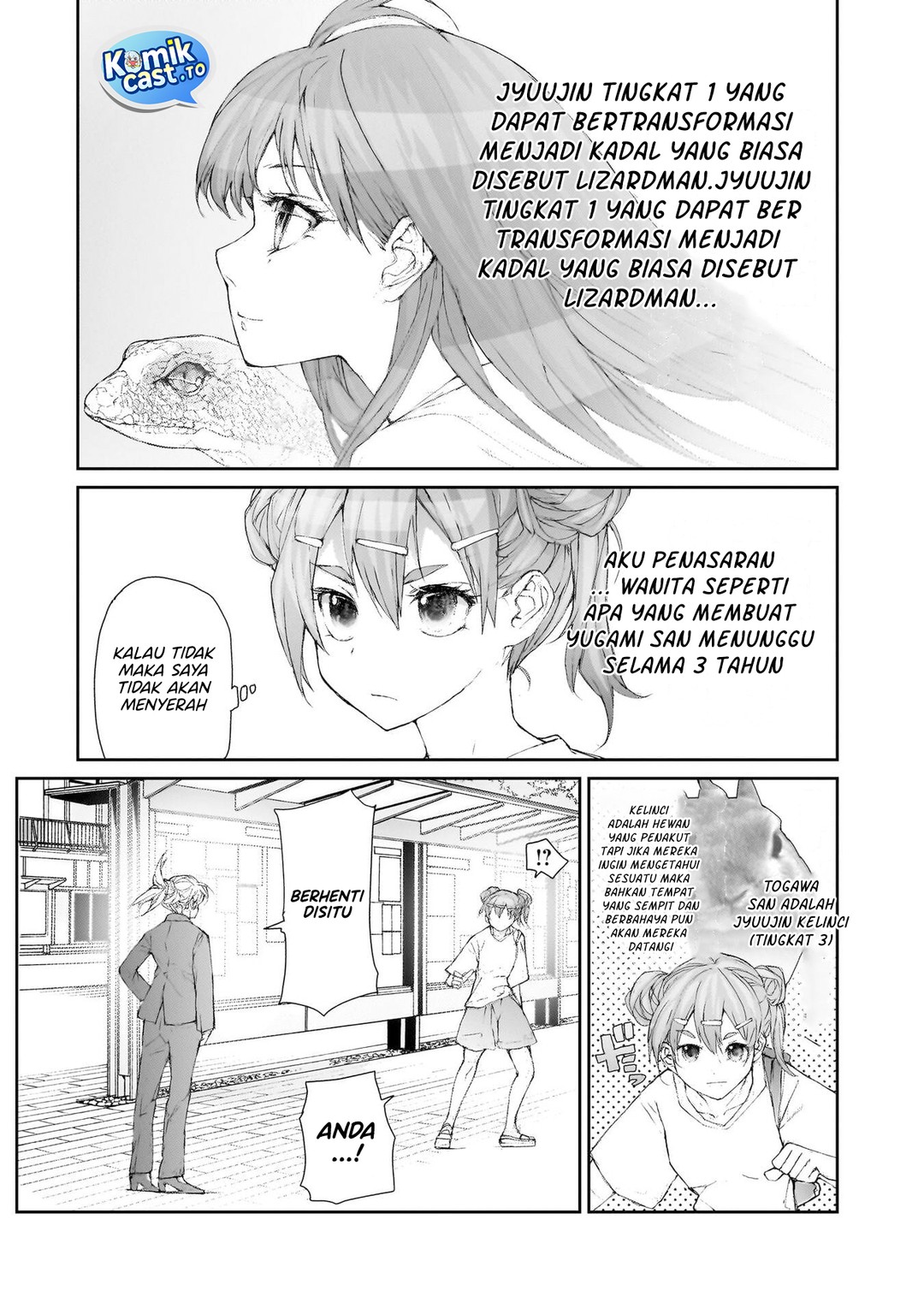Mukasete! Ryugasaki-san chapter 129 halaman 6