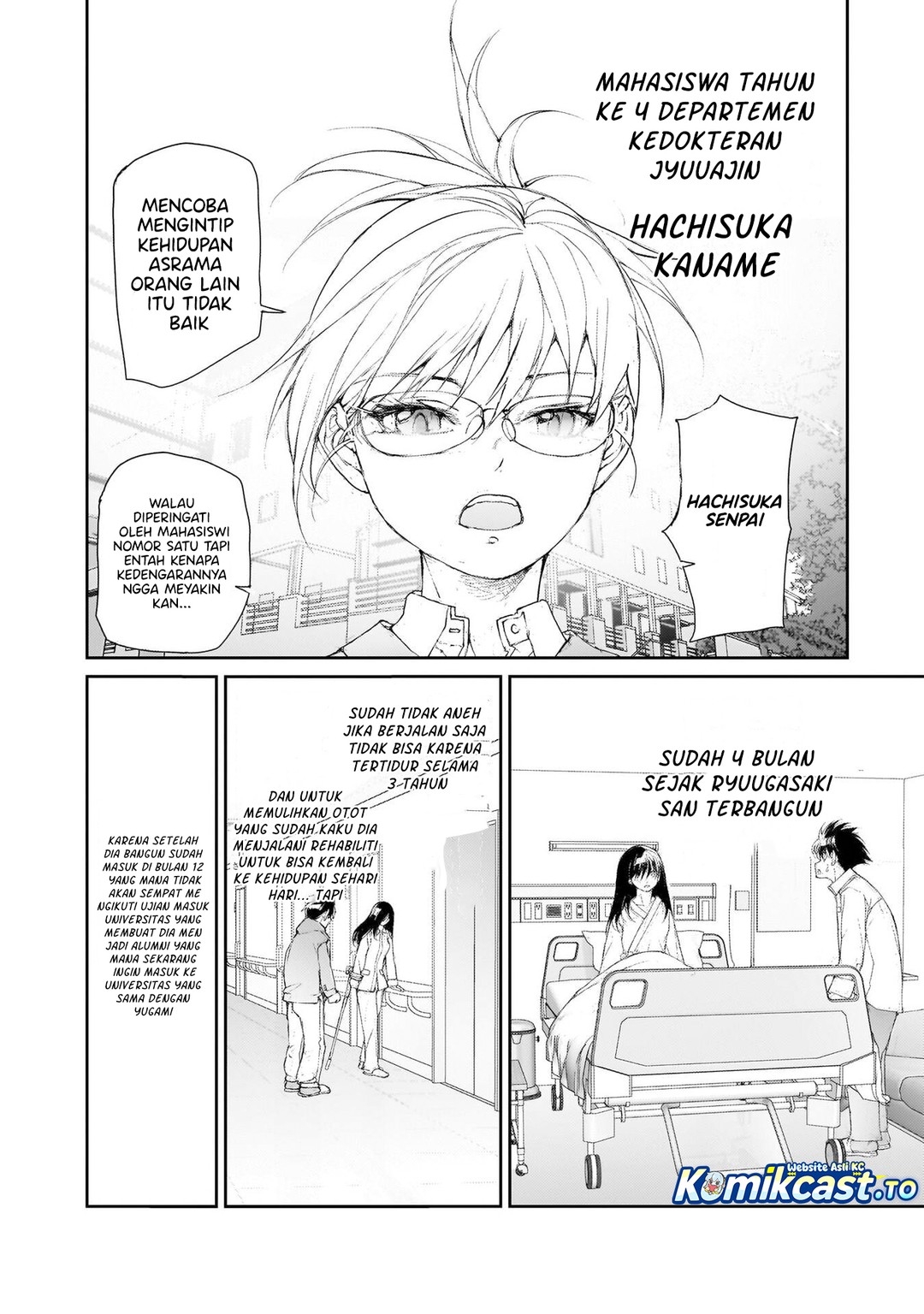 Mukasete! Ryugasaki-san chapter 129 halaman 7