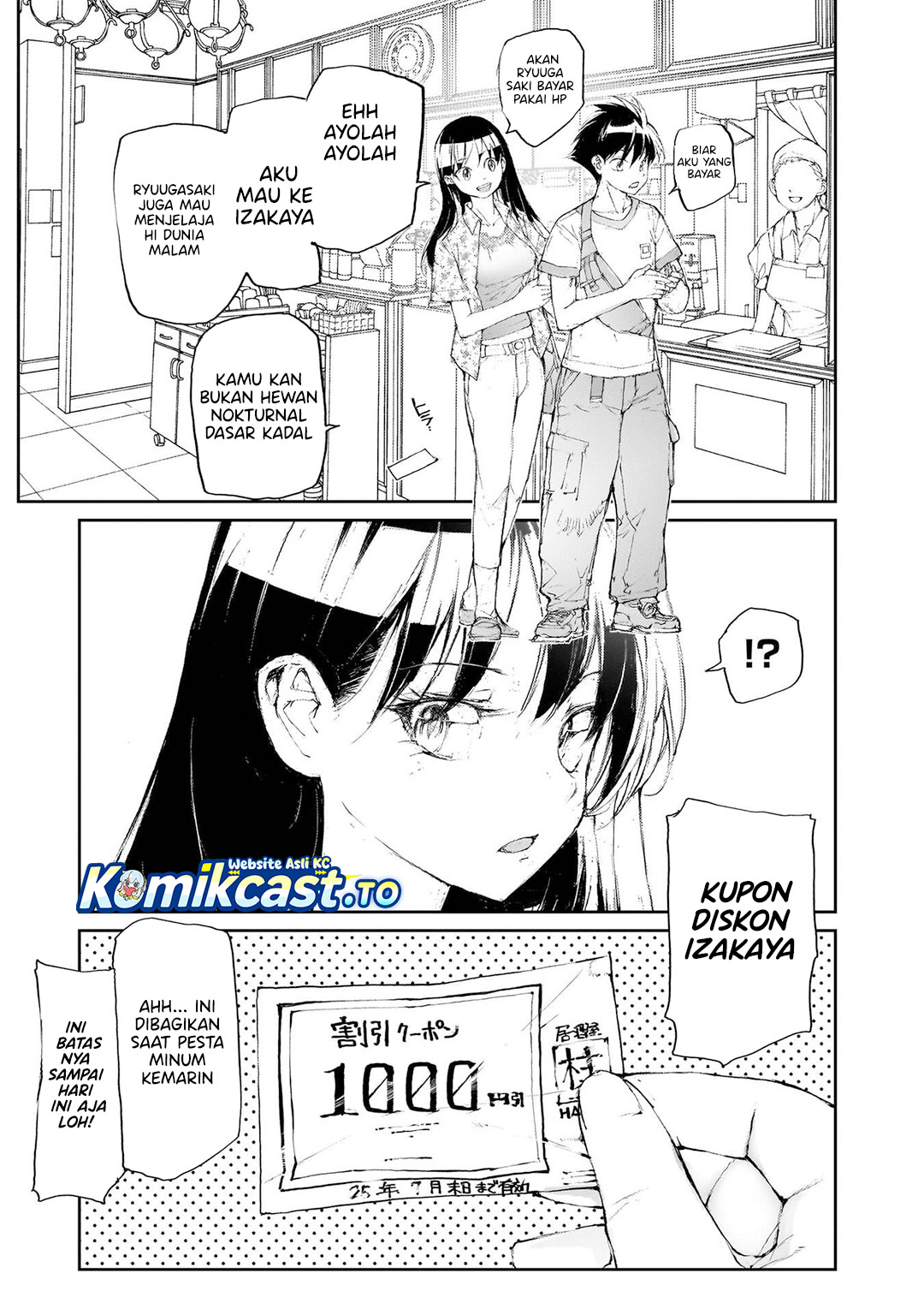 Mukasete! Ryugasaki-san chapter 138 halaman 4