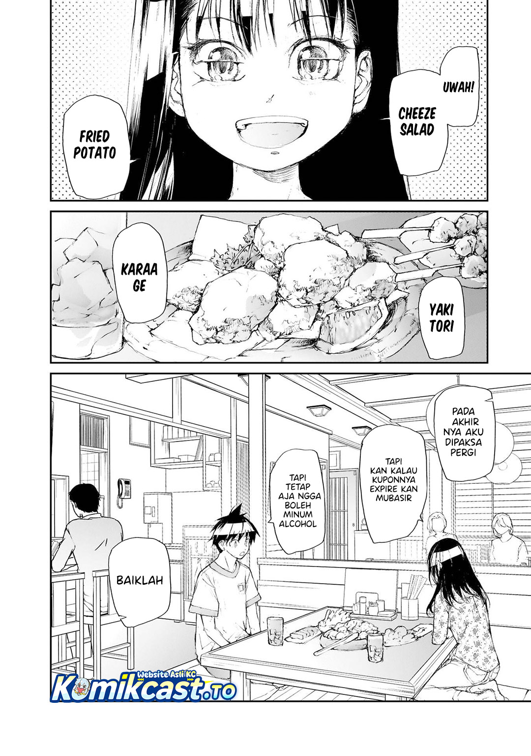 Mukasete! Ryugasaki-san chapter 138 halaman 5