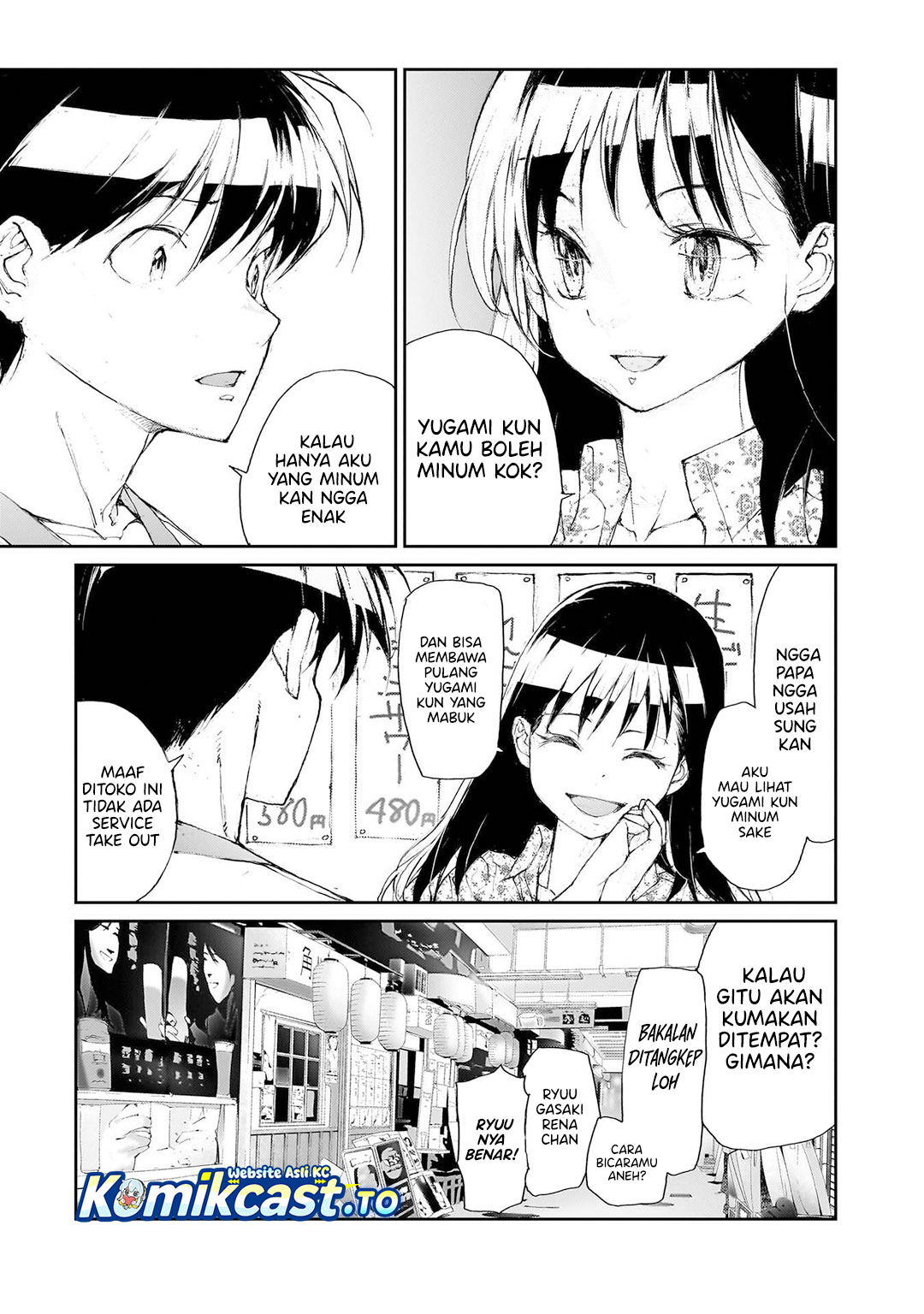 Mukasete! Ryugasaki-san chapter 138 halaman 6