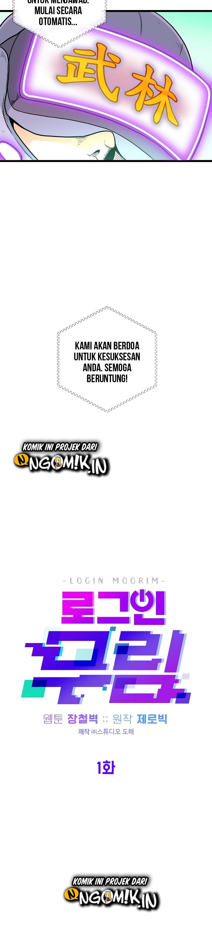 Halaman 28 dari Log-In Murim Chapter 1