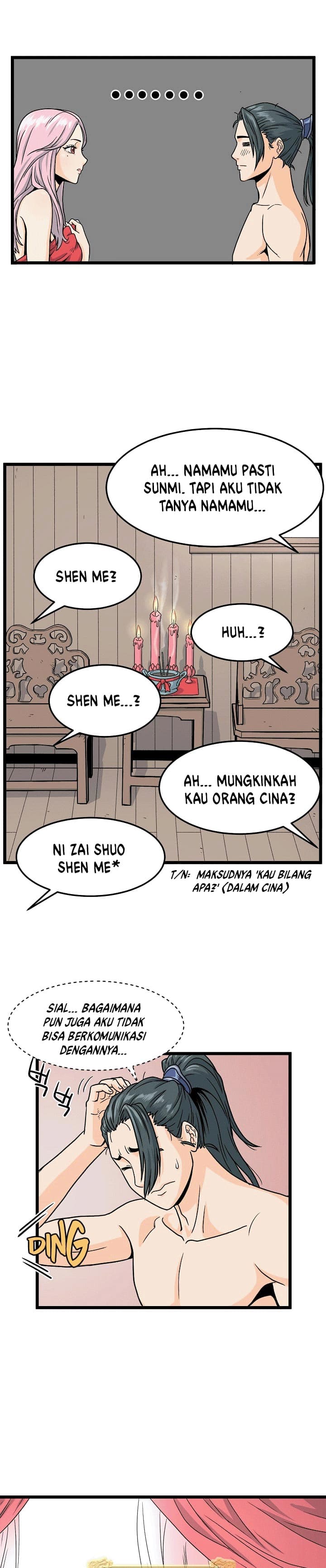 Halaman 33 dari Log-In Murim Chapter 1