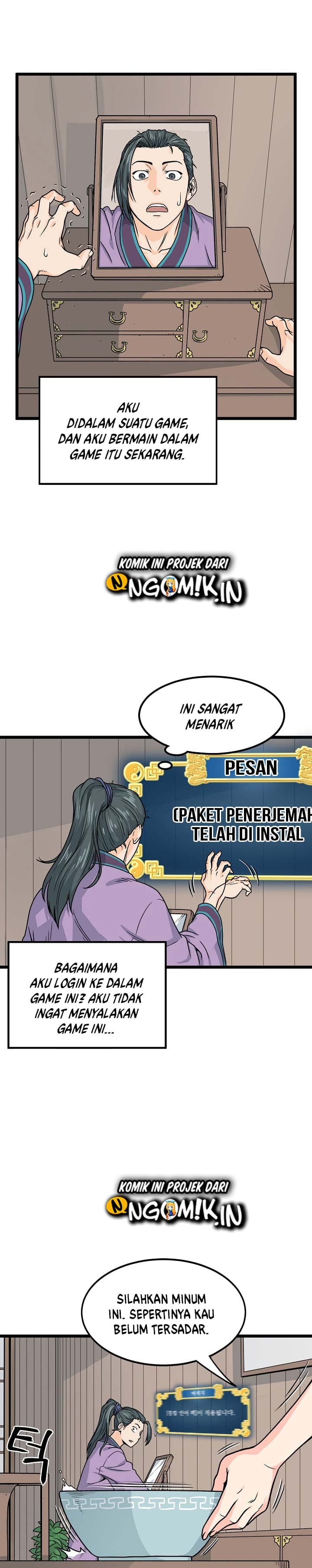 Halaman 7 dari Log-In Murim Chapter 2