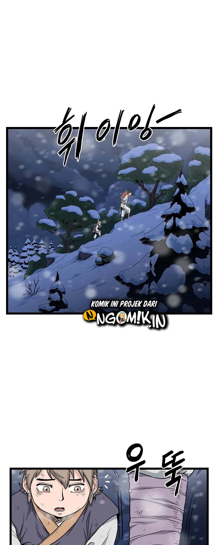 Halaman 14 dari Log-In Murim Chapter 22