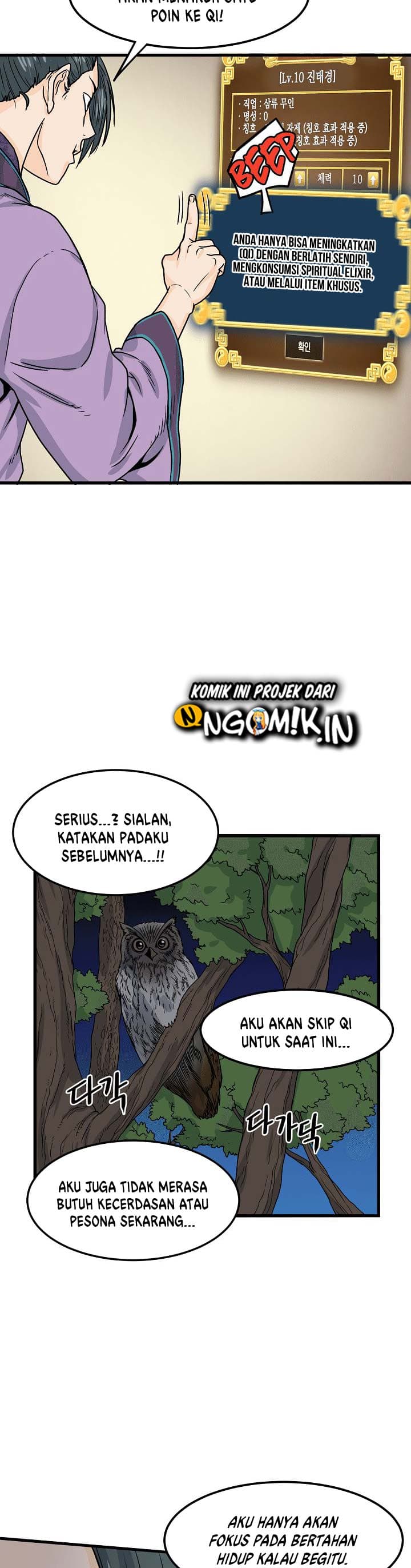 Halaman 12 dari Log-In Murim Chapter 3