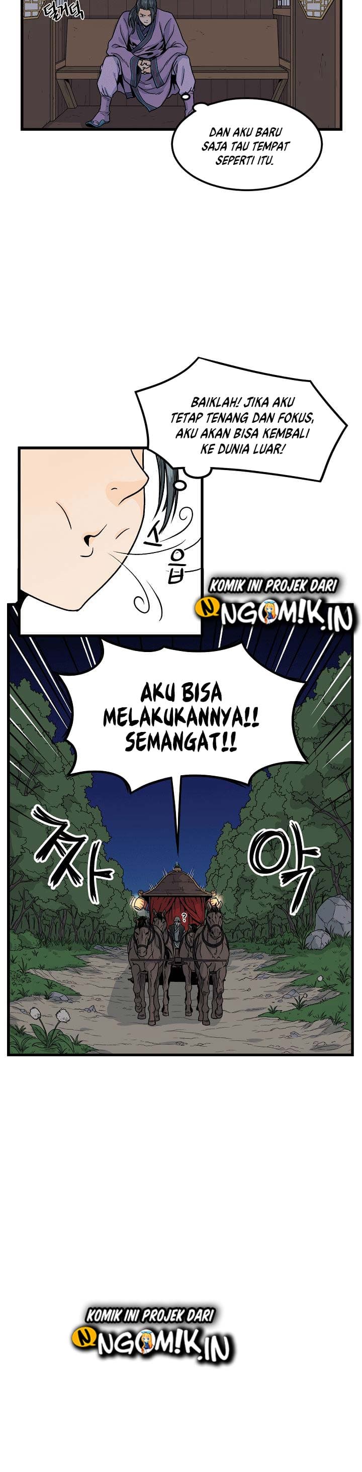 Halaman 7 dari Log-In Murim Chapter 3