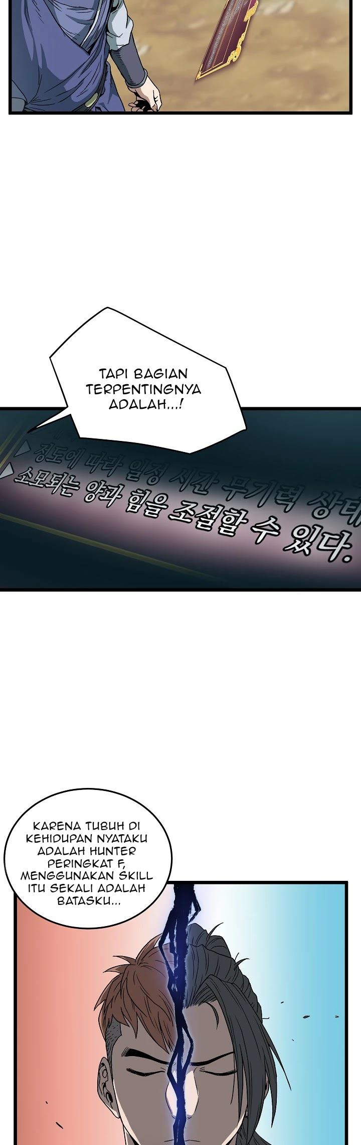 Halaman 13 dari Log-In Murim Chapter 32