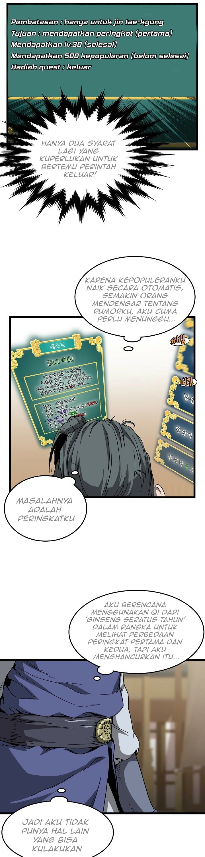 Halaman 19 dari Log-In Murim Chapter 32