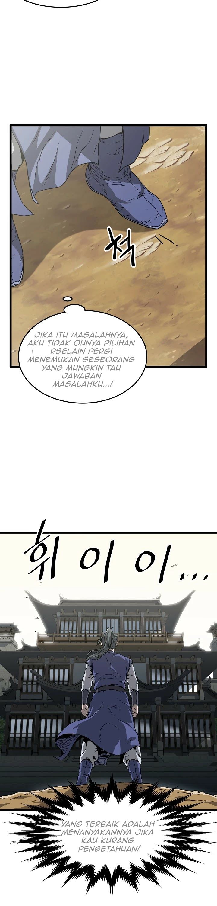 Halaman 20 dari Log-In Murim Chapter 32