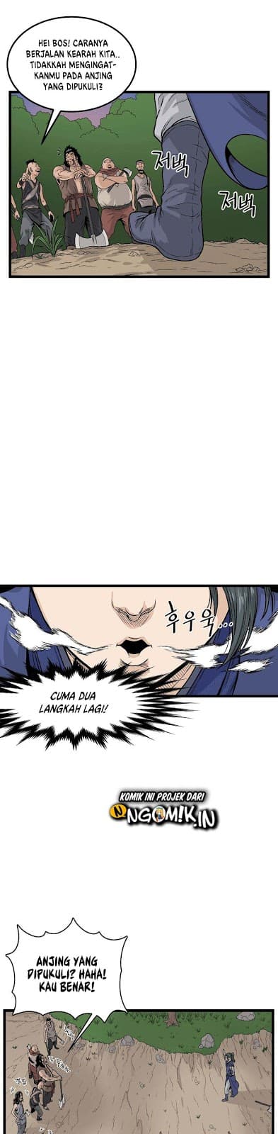 Halaman 24 dari Log-In Murim Chapter 4