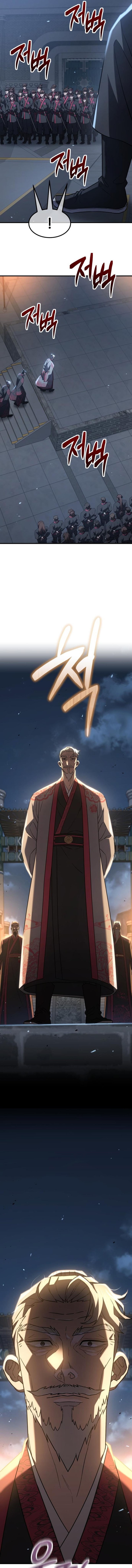 Halaman 15 dari Murim’s Debt King Chapter 6
