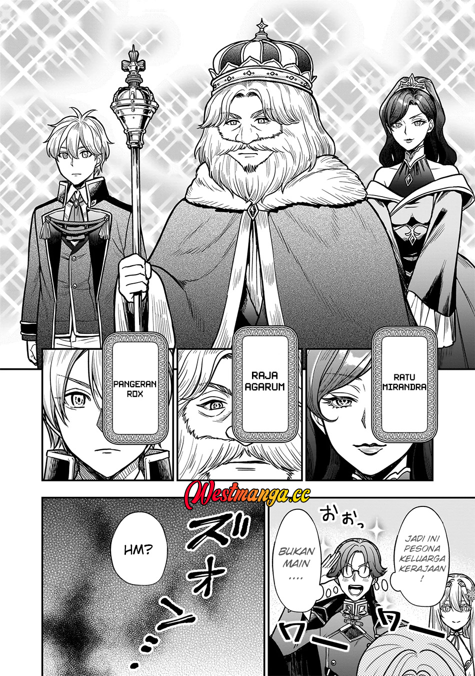 Musume ni Danzai Sareru Akuyaku Koushaku ni Tensei Shitemashita: Akuyaku Muubu wo Yameta no ni Nazeka Musume ga Koori no Reijou ka Suru Ken chapter 3.2 halaman 11