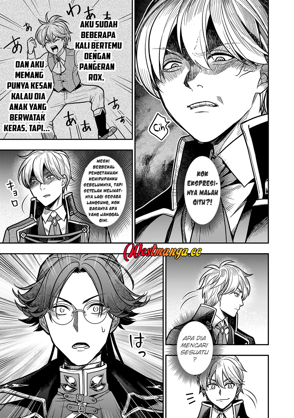 Musume ni Danzai Sareru Akuyaku Koushaku ni Tensei Shitemashita: Akuyaku Muubu wo Yameta no ni Nazeka Musume ga Koori no Reijou ka Suru Ken chapter 3.2 halaman 12