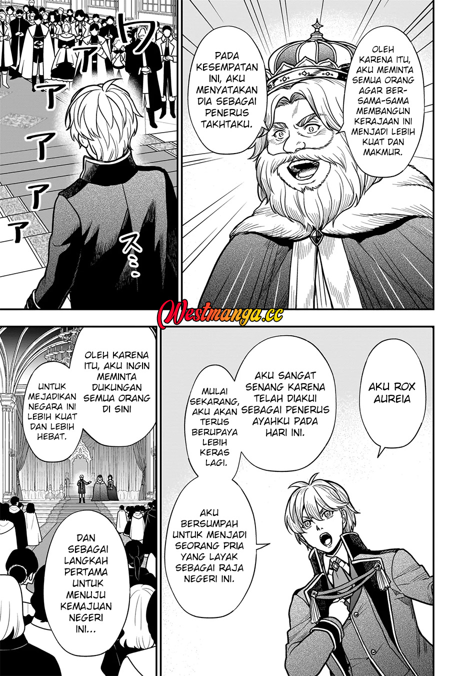 Musume ni Danzai Sareru Akuyaku Koushaku ni Tensei Shitemashita: Akuyaku Muubu wo Yameta no ni Nazeka Musume ga Koori no Reijou ka Suru Ken chapter 3.2 halaman 14