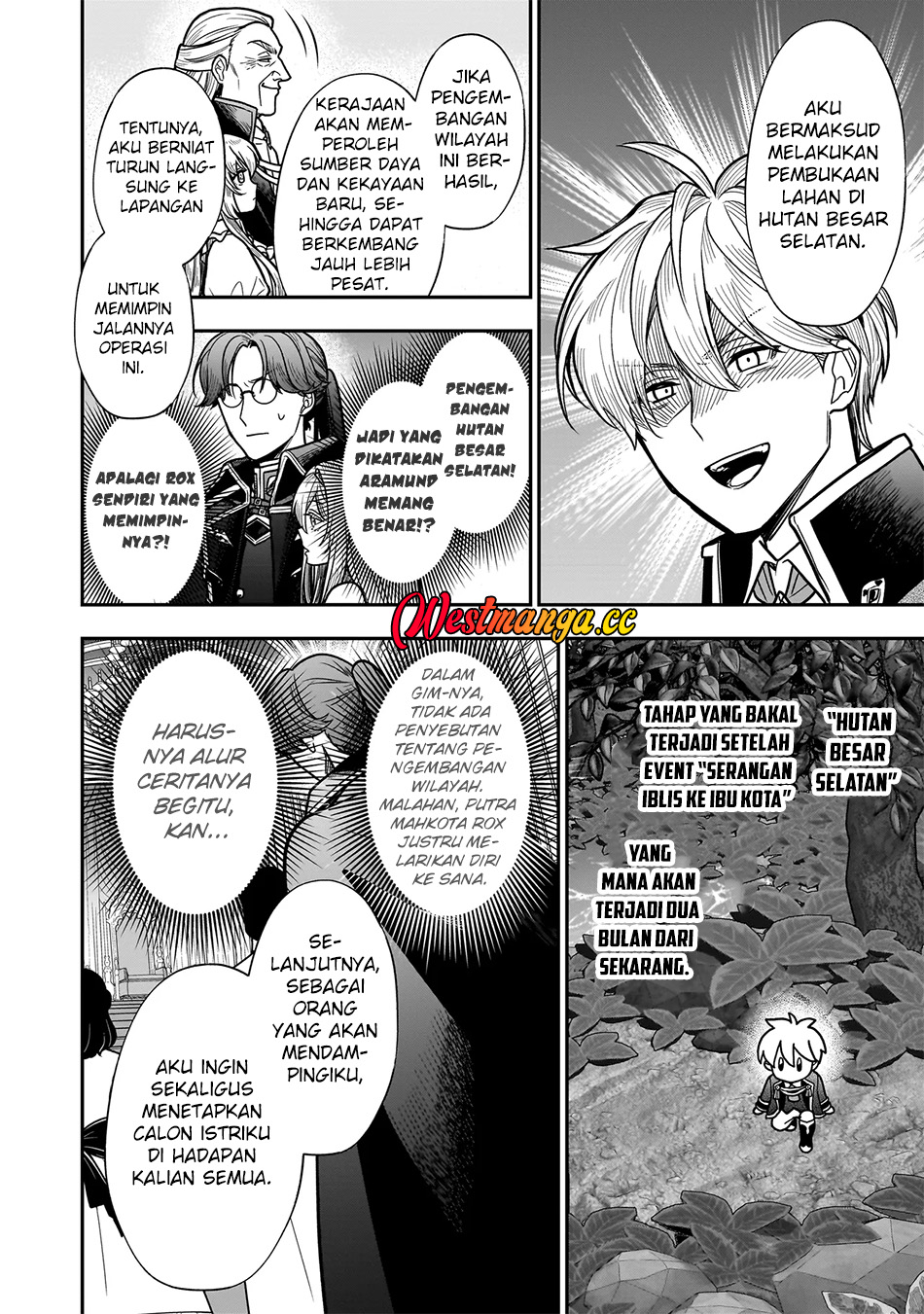 Musume ni Danzai Sareru Akuyaku Koushaku ni Tensei Shitemashita: Akuyaku Muubu wo Yameta no ni Nazeka Musume ga Koori no Reijou ka Suru Ken chapter 3.2 halaman 15