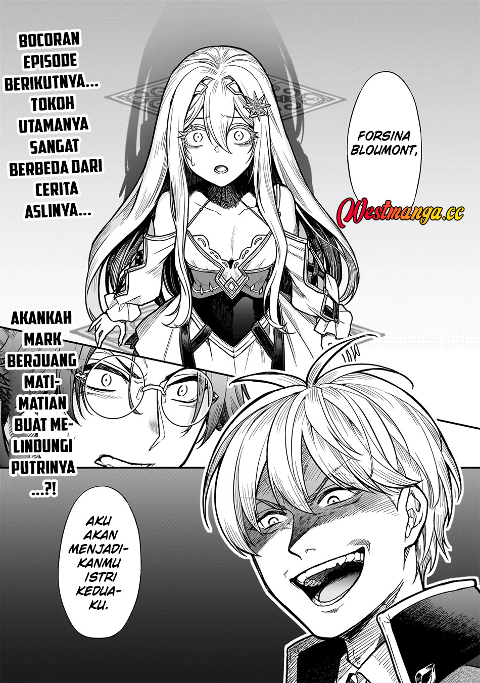 Musume ni Danzai Sareru Akuyaku Koushaku ni Tensei Shitemashita: Akuyaku Muubu wo Yameta no ni Nazeka Musume ga Koori no Reijou ka Suru Ken chapter 3.2 halaman 17
