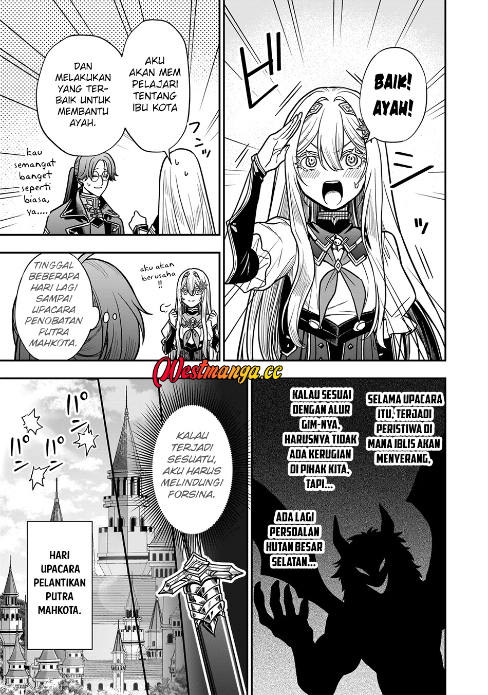 Musume ni Danzai Sareru Akuyaku Koushaku ni Tensei Shitemashita: Akuyaku Muubu wo Yameta no ni Nazeka Musume ga Koori no Reijou ka Suru Ken chapter 3.2 halaman 4