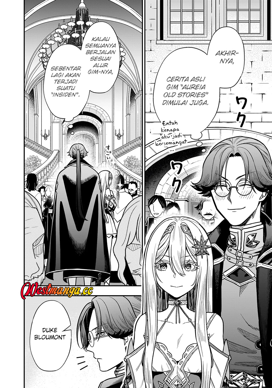 Musume ni Danzai Sareru Akuyaku Koushaku ni Tensei Shitemashita: Akuyaku Muubu wo Yameta no ni Nazeka Musume ga Koori no Reijou ka Suru Ken chapter 3.2 halaman 5