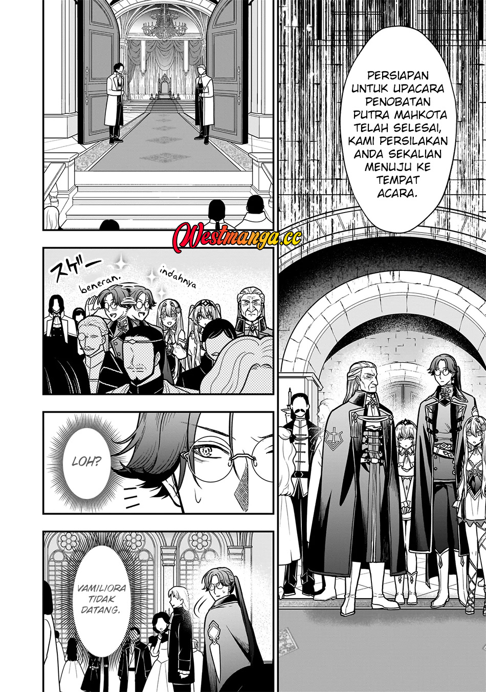 Musume ni Danzai Sareru Akuyaku Koushaku ni Tensei Shitemashita: Akuyaku Muubu wo Yameta no ni Nazeka Musume ga Koori no Reijou ka Suru Ken chapter 3.2 halaman 9
