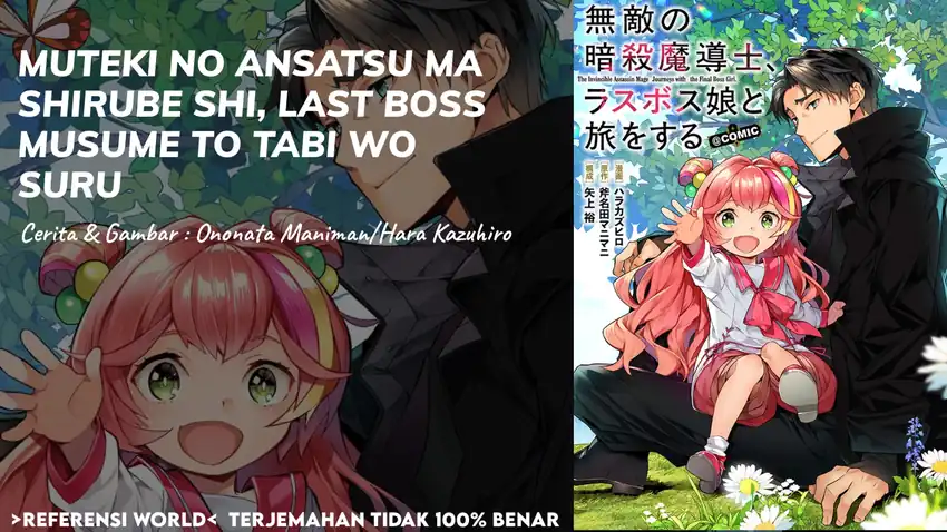 Halaman 1 dari Muteki no Ansatsu Madoushi, Last Boss Musume to Tabi o Suru @COMIC Chapter 1
