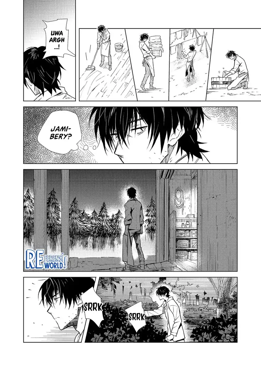 Halaman 11 dari Muteki no Ansatsu Madoushi, Last Boss Musume to Tabi o Suru @COMIC Chapter 1