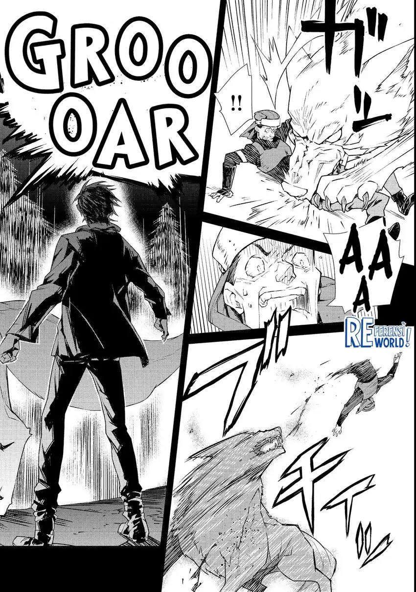 Halaman 12 dari Muteki no Ansatsu Madoushi, Last Boss Musume to Tabi o Suru @COMIC Chapter 1