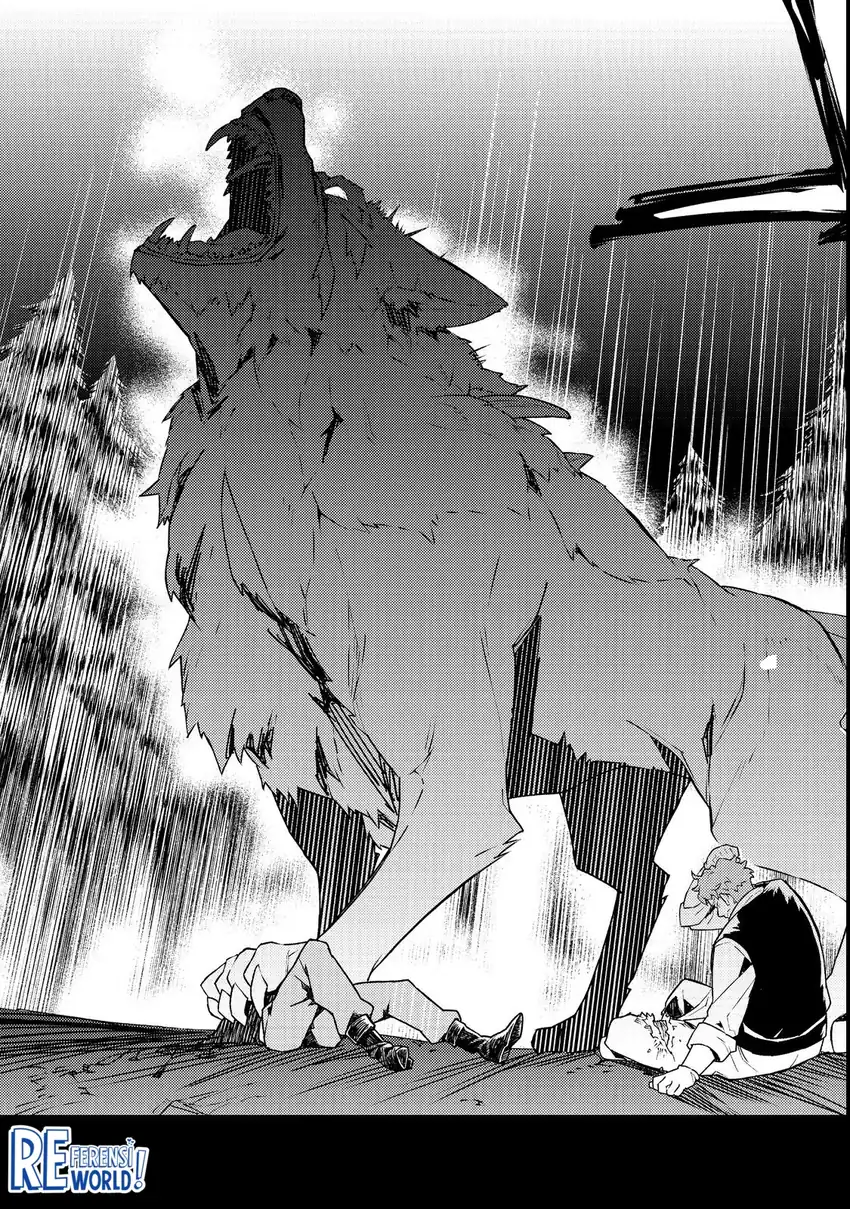Halaman 13 dari Muteki no Ansatsu Madoushi, Last Boss Musume to Tabi o Suru @COMIC Chapter 1