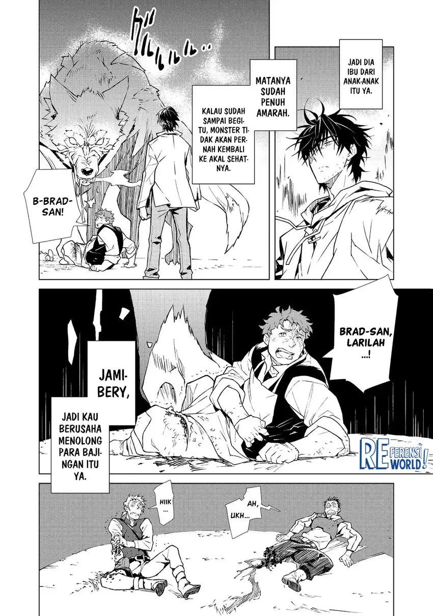 Halaman 14 dari Muteki no Ansatsu Madoushi, Last Boss Musume to Tabi o Suru @COMIC Chapter 1