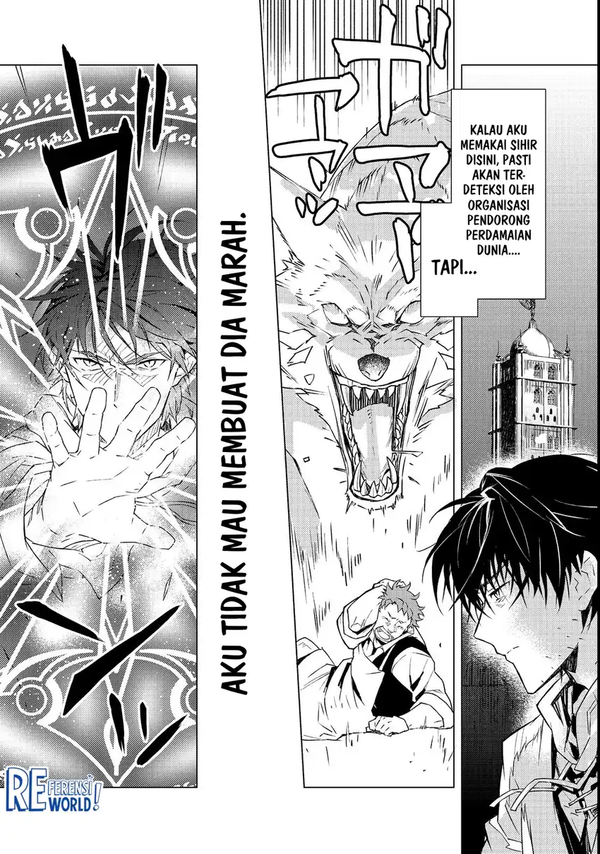 Halaman 15 dari Muteki no Ansatsu Madoushi, Last Boss Musume to Tabi o Suru @COMIC Chapter 1