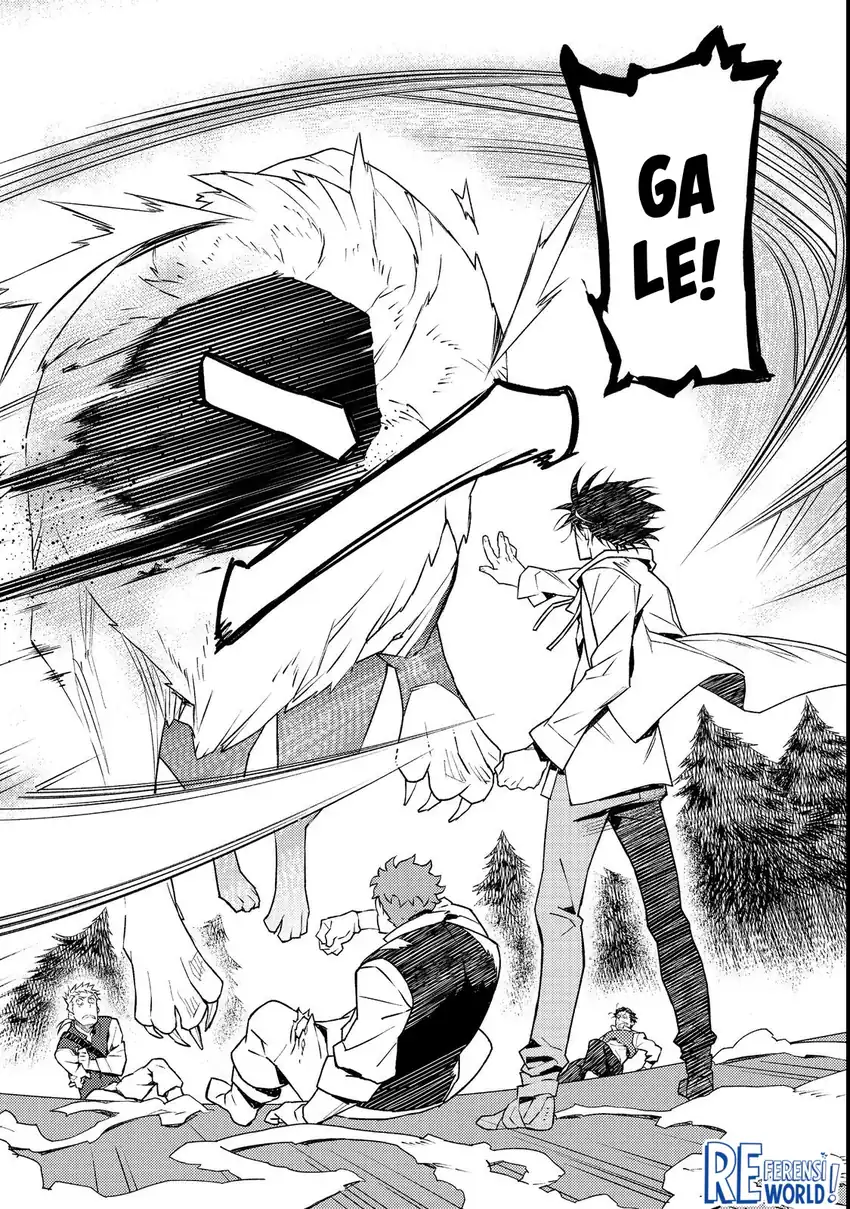 Halaman 16 dari Muteki no Ansatsu Madoushi, Last Boss Musume to Tabi o Suru @COMIC Chapter 1