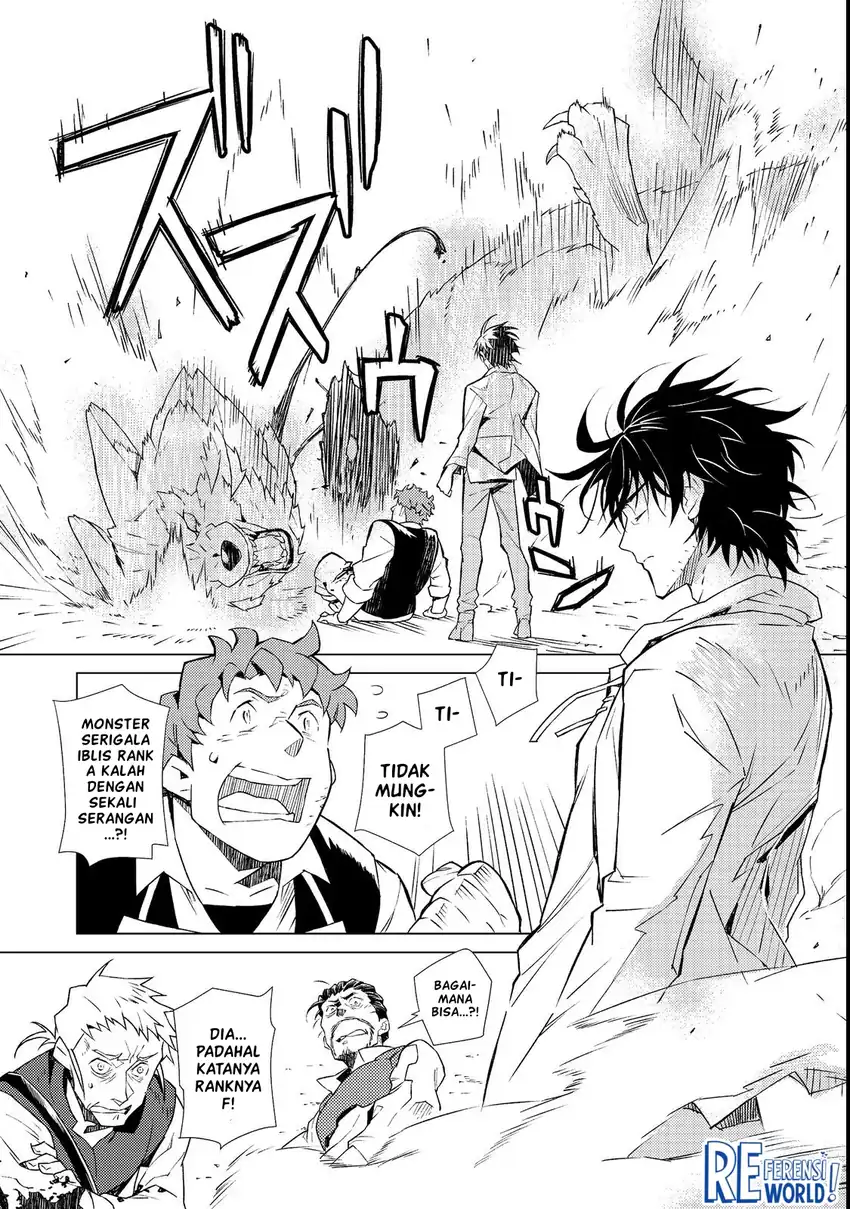 Halaman 18 dari Muteki no Ansatsu Madoushi, Last Boss Musume to Tabi o Suru @COMIC Chapter 1