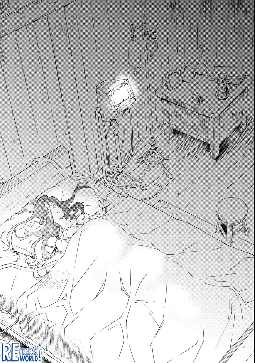 Halaman 26 dari Muteki no Ansatsu Madoushi, Last Boss Musume to Tabi o Suru @COMIC Chapter 1