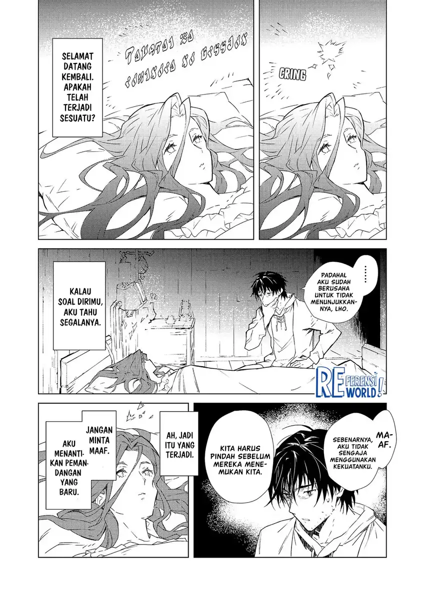 Halaman 27 dari Muteki no Ansatsu Madoushi, Last Boss Musume to Tabi o Suru @COMIC Chapter 1