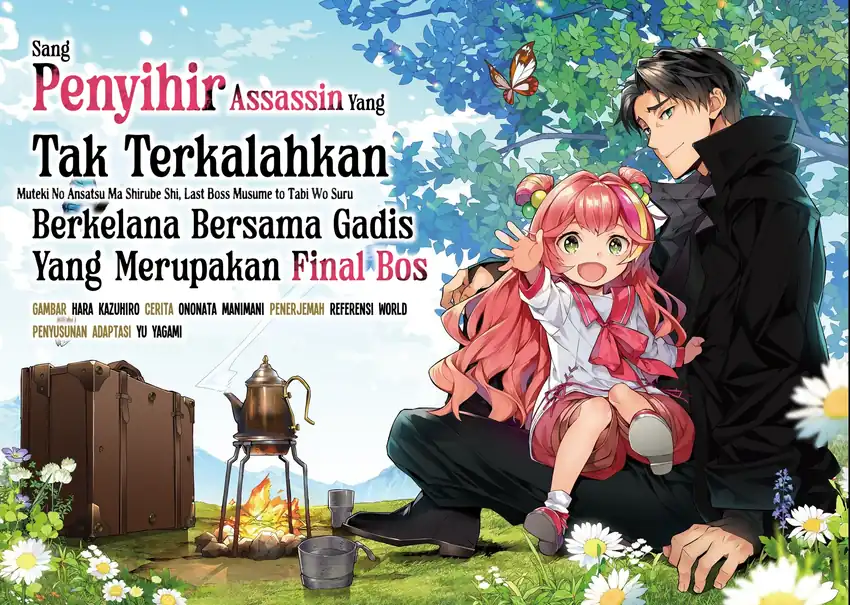 Halaman 3 dari Muteki no Ansatsu Madoushi, Last Boss Musume to Tabi o Suru @COMIC Chapter 1