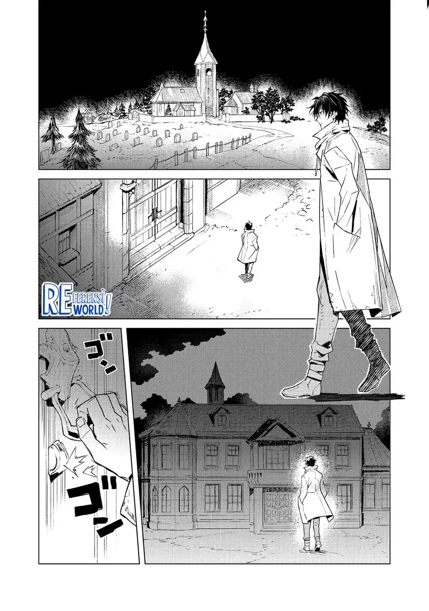Halaman 30 dari Muteki no Ansatsu Madoushi, Last Boss Musume to Tabi o Suru @COMIC Chapter 1