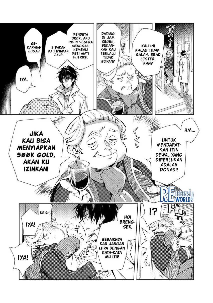 Halaman 31 dari Muteki no Ansatsu Madoushi, Last Boss Musume to Tabi o Suru @COMIC Chapter 1