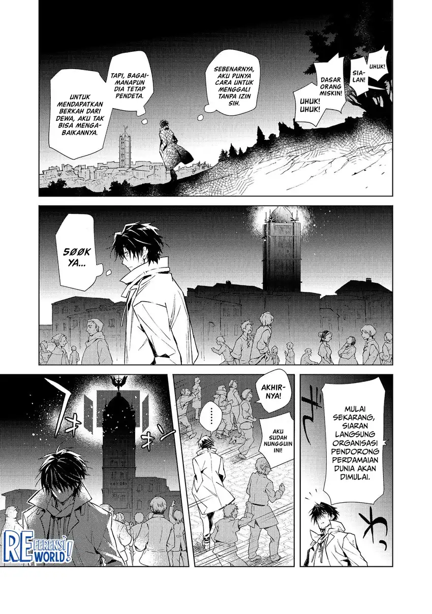 Halaman 32 dari Muteki no Ansatsu Madoushi, Last Boss Musume to Tabi o Suru @COMIC Chapter 1
