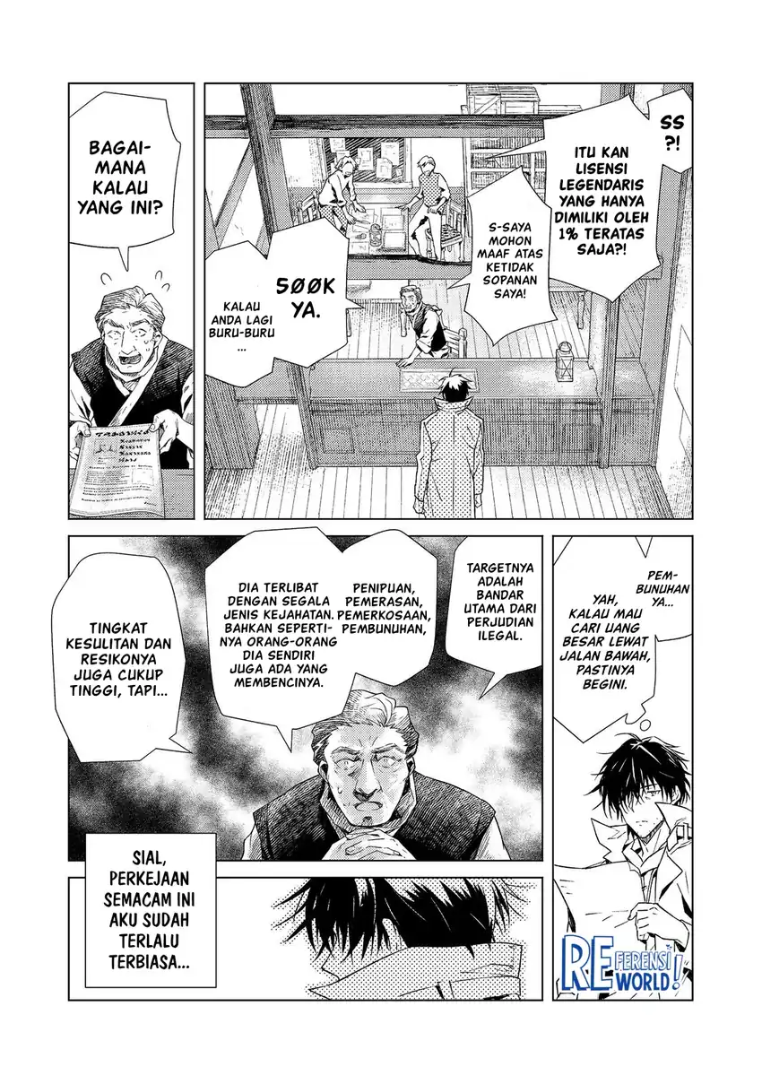 Halaman 37 dari Muteki no Ansatsu Madoushi, Last Boss Musume to Tabi o Suru @COMIC Chapter 1