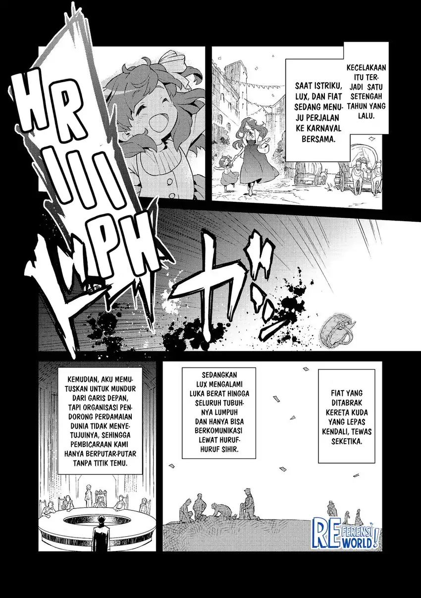 Halaman 41 dari Muteki no Ansatsu Madoushi, Last Boss Musume to Tabi o Suru @COMIC Chapter 1
